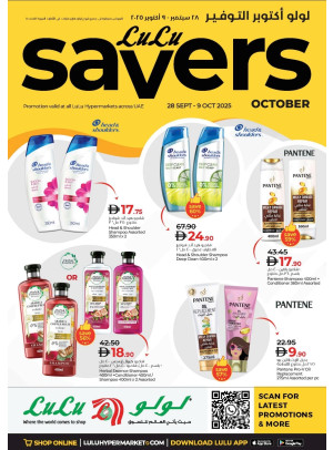October Savers