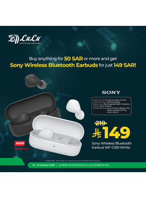 Savings Offer - Sony Earbuds