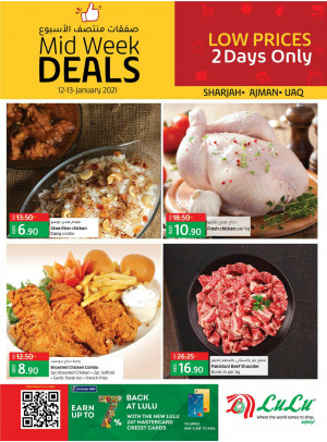 Midweek Deals - Sharjah, Ajman & UAQ