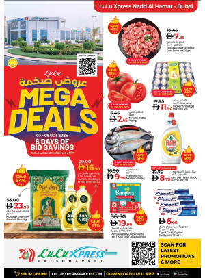 Mega Deals - Lulu Xpress, Dubai