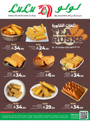 Tea Rusks - Eastern Province
