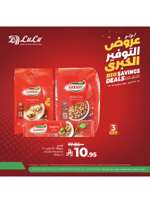 Big Savings Deals, Vol 5 - Riyadh, Hail, Al Kharj & Unayzah