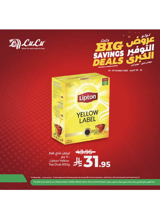 Big Savings Deals, Vol 5 - Jeddah, Makkah, Tabuk, Yanbu & Khamis Mushait