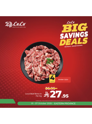 Big Savings Deals, Vol 4 - Eastern Province