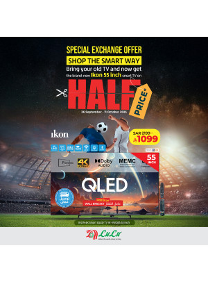 Special Exchange Offer