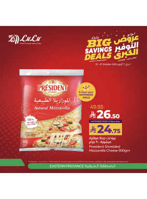 Big Savings Deals, Vol 5 - Eastern Province