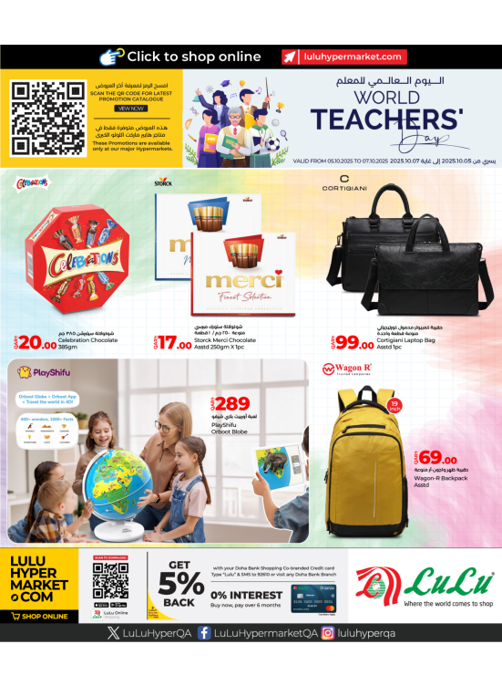 World Teachers' Day Deals