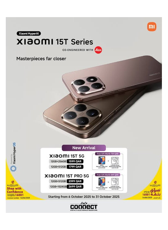 Pre Order Now - Xiaomi 15T Series