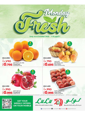 Monday Fresh Deals
