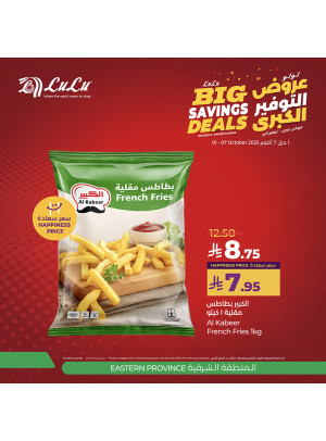 Big Savings Deals, Vol 6 - Eastern Province