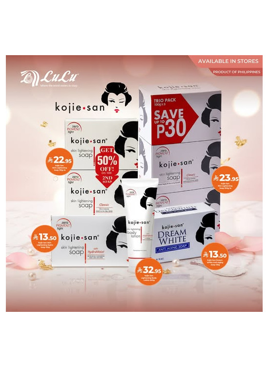 Products of Philippines