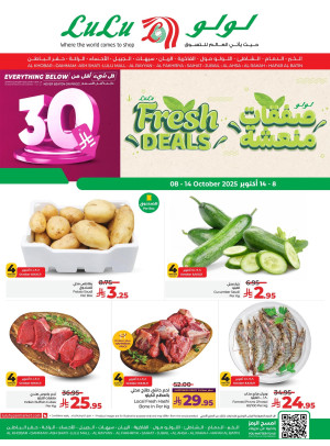 Fresh Deals - Eastern Province