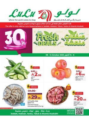 Fresh Deals - Jeddah, Makkah, Tabuk, Yanbu & Khamis Mushait