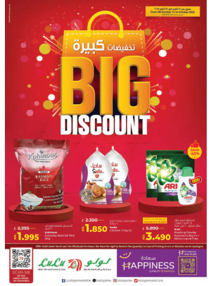 Big Discount