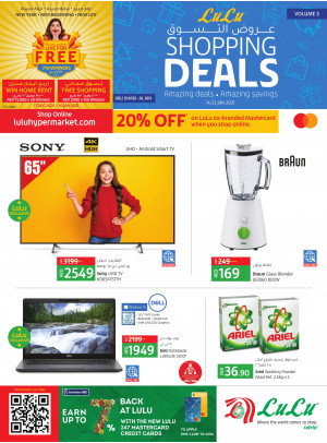 Shopping Deals - Abu Dhabi & Al Ain