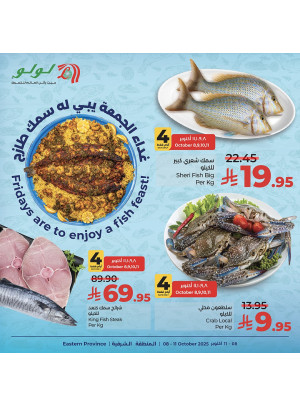 Fish Deals - Eastern Province