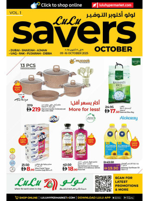 Lulu Savers  - Dubai & Northern Emirates