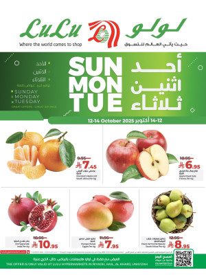 Fresh Deals - Riyadh, Hail, Al Kharj & Unayzah