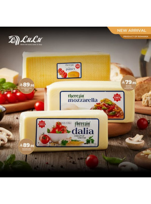 Products of Romania