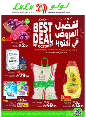 Best Deal of October - Eastern Province