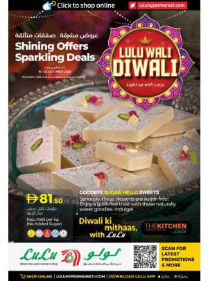Lulu Wali Diwali