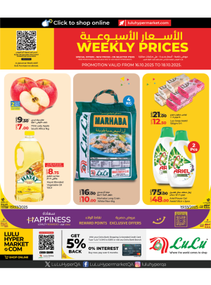 Weekly Prices