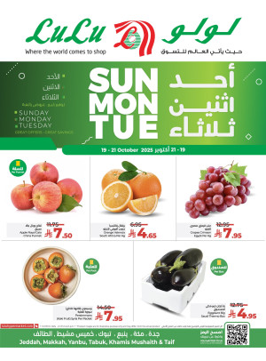 Fresh Deals - Jeddah, Makkah, Tabuk, Yanbu & Khamis Mushait