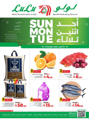 Fresh Deals - Eastern Province