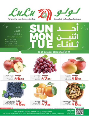 Fresh Deals - Riyadh, Hail, Al Kharj & Unayzah