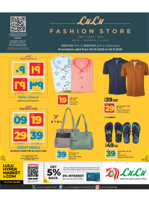 Fashion Store Offers