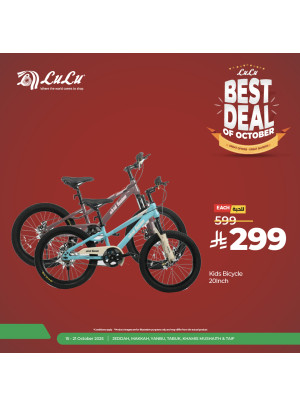 Best Deal of October, Vol 7 - Jeddah, Makkah, Tabuk, Yanbu, Khamis Mushait & Taif