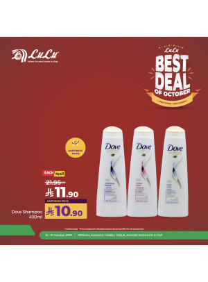 Best Deal of October, Vol 8 - Jeddah, Makkah, Tabuk, Yanbu, Khamis Mushait & Taif