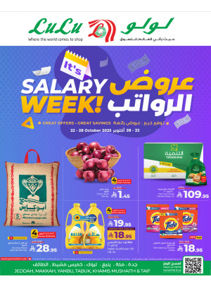Salary Week - Jeddah, Makkah, Tabuk, Yanbu, Khamis Mushait & Taif