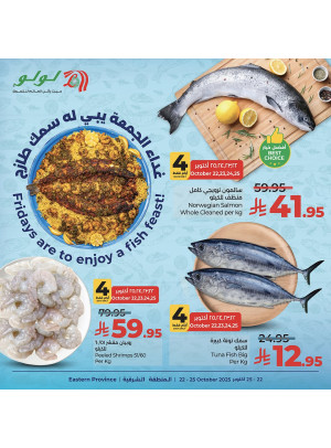 Fish Deals - Eastern Province