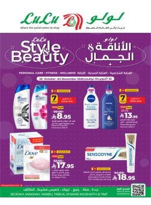 Style & Beauty Offers - Jeddah, Makkah, Tabuk, Yanbu, Khamis Mushait & Taif