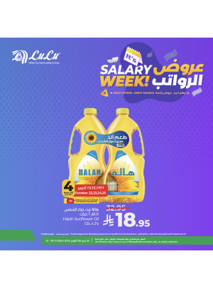 Salary Week, Vol 2 - Riyadh, Hail, Al Kharj & Unayzah