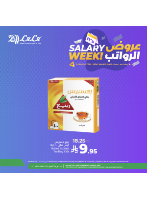 Salary Week, Vol 4 - Riyadh, Hail, Al Kharj & Unayzah