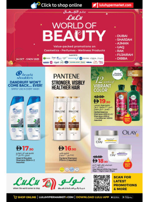 World Of Beauty  - Dubai & Northern Emirates