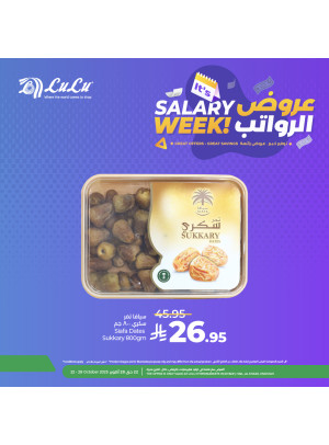 Salary Week, Vol 5 - Riyadh, Hail, Al Kharj & Unayzah