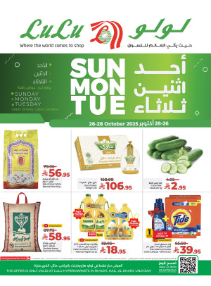 Fresh Deals - Riyadh, Hail, Al Kharj & Unayzah