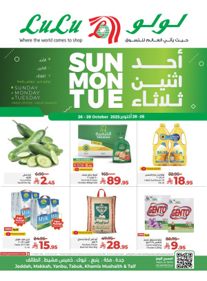 Fresh Deals - Jeddah, Makkah, Tabuk, Yanbu & Khamis Mushait