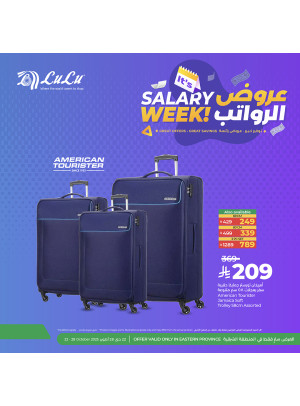 Salary Week, Vol 6 - Eastern Province