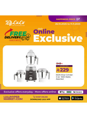 Exclusive Online Offers Everyday