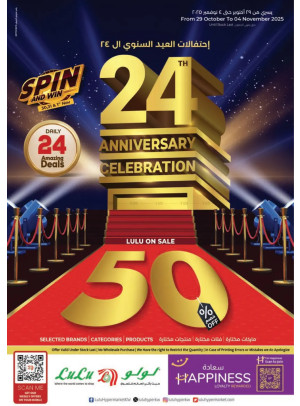 24 Anniversary Celebration