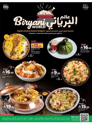 Biryani World - Eastern Province