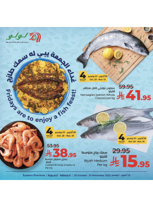 Fish Deals - Eastern Province