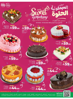 Sweet Symphony - Eastern Province