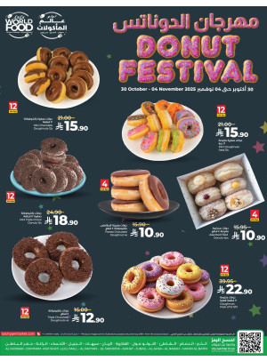 Donuts Festival - Eastern Province