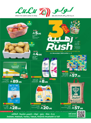 3 Days Rush Deals - Jeddah, Makkah, Tabuk, Yanbu, Khamis Mushait & Taif
