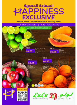 Happiness Week - Dubai & Northern Emirates